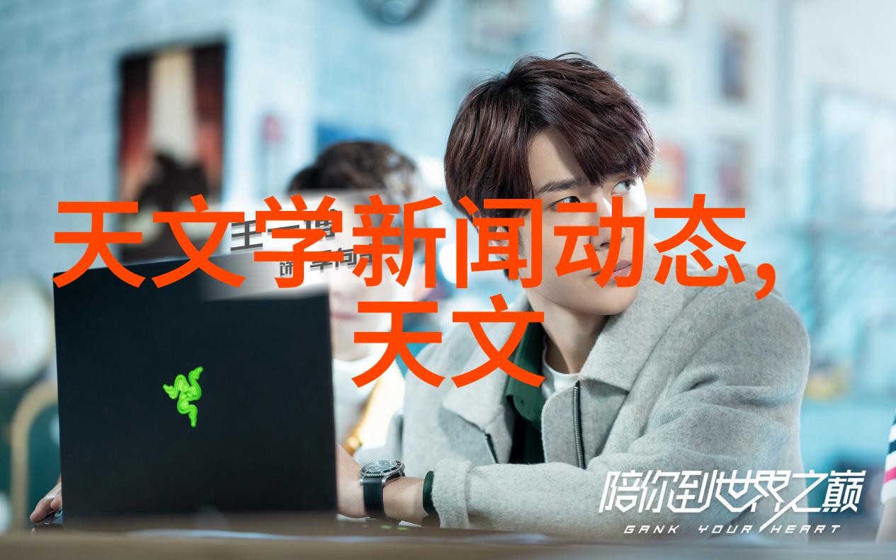 超越极限我是一个超大号的tt的奇妙冒险