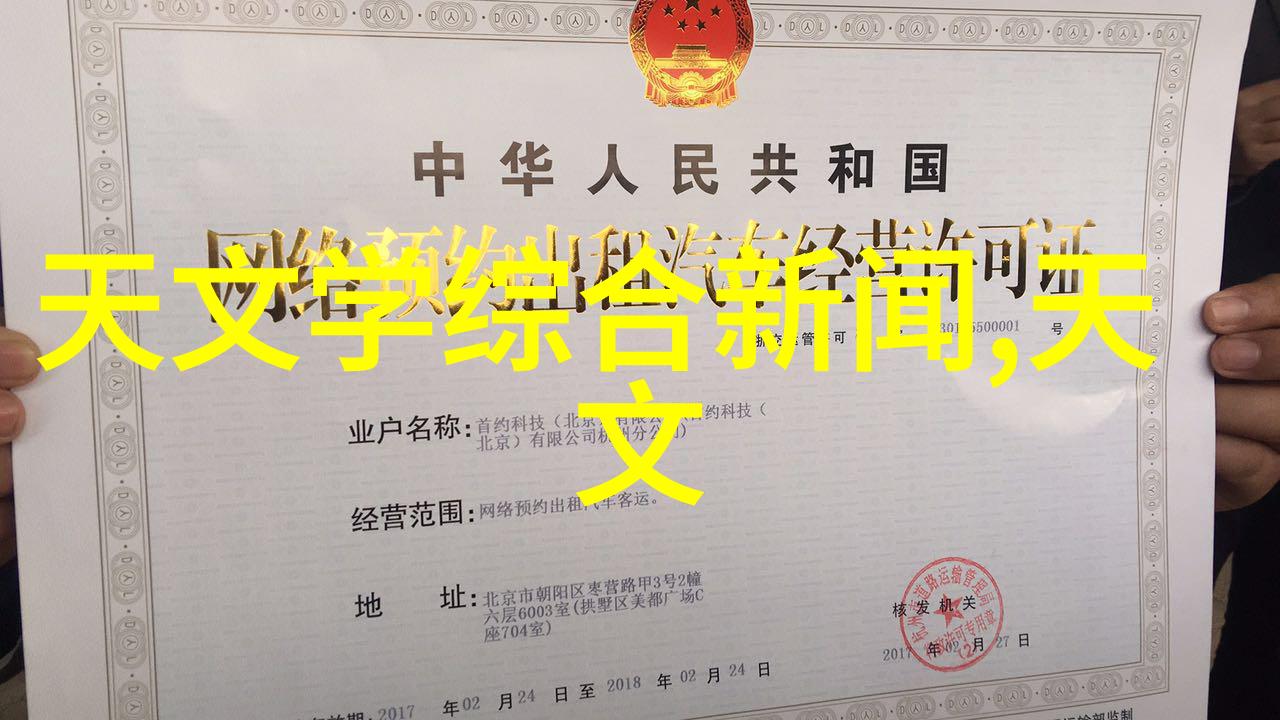 化工洁净室设备的常见故障及排除方法有哪些
