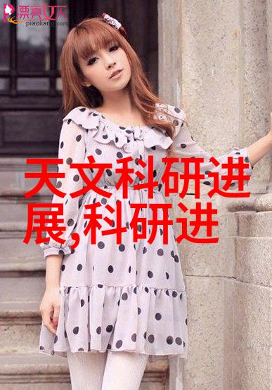 成都实验室设备我在这里的科研小伙伴们