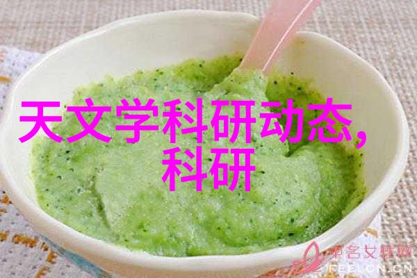 实时追踪上证指数的波动与投资策略