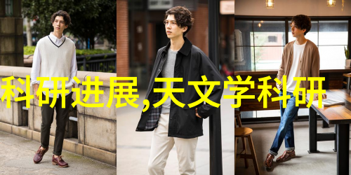 三元乙丙橡胶防水卷材-滋养城市的防水之翼三元乙丙橡胶防水卷材的应用与未来