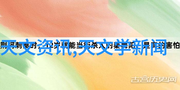 制冷设备维修时应注意哪些安全问题