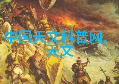 中国央企机器人公司排名央企机器人行业发展前沿