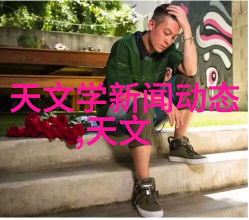 江苏化工填料有限公司致力于高性能填料的研发与应用创新