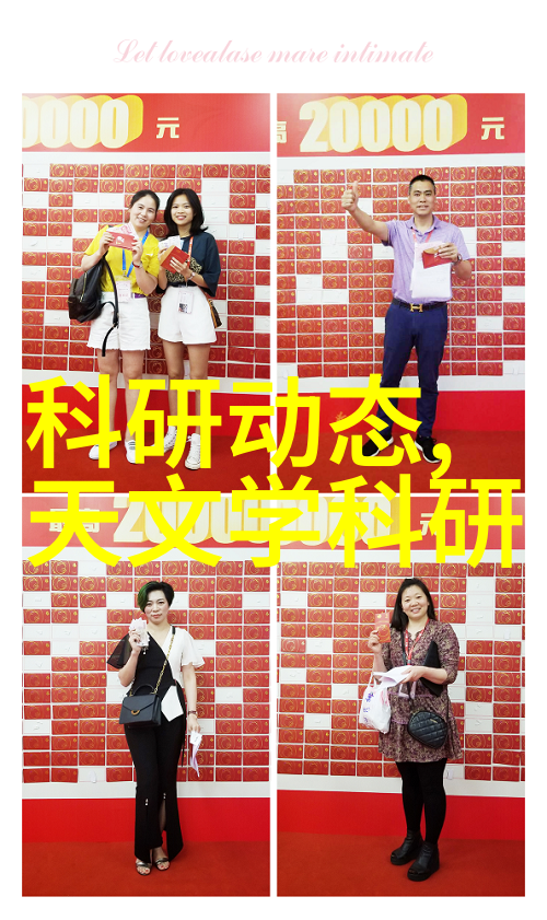 水之秘密大型自来水过滤设备背后的神秘故事情节
