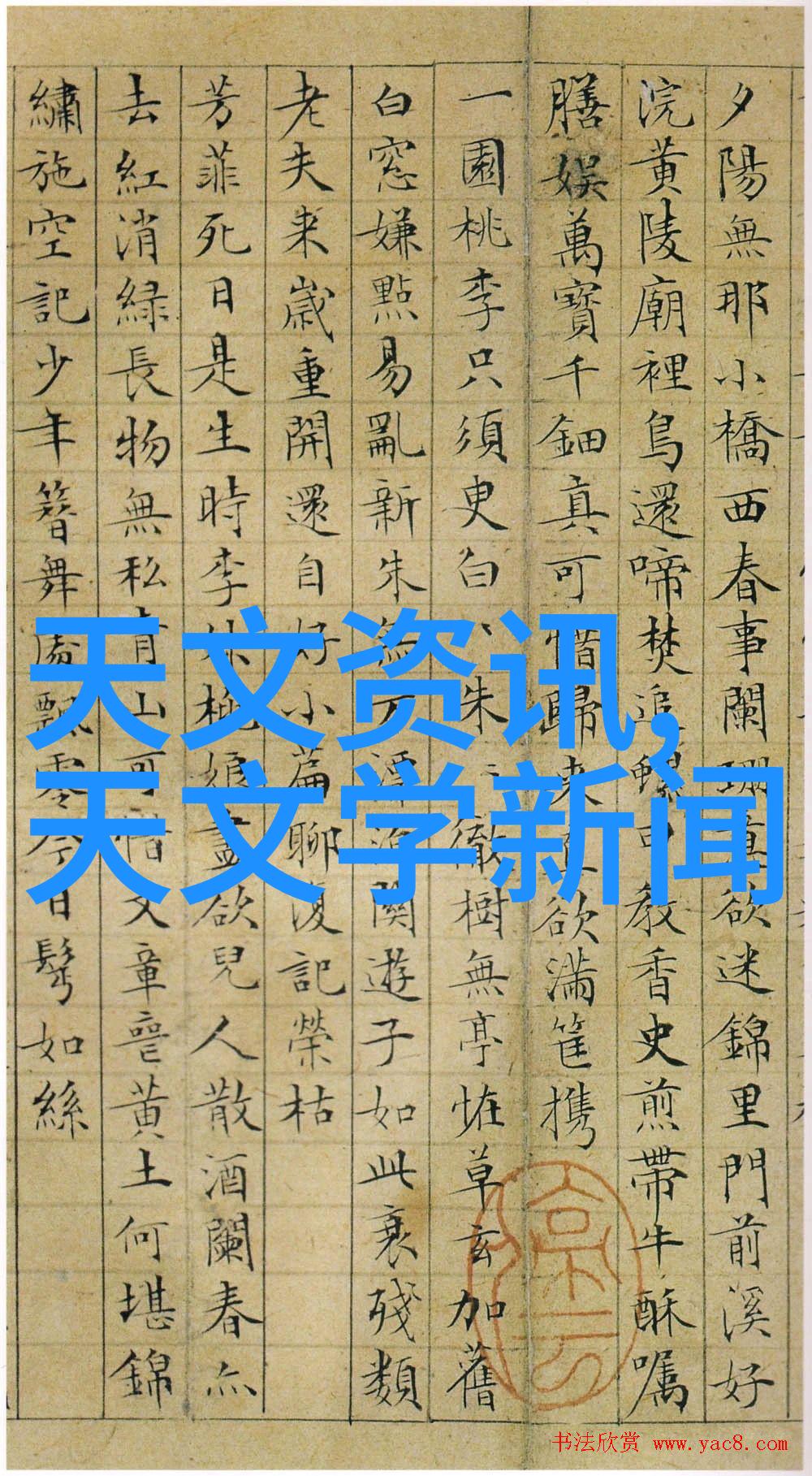 家用净化水设备-如何选择适合您的家用净化水设备