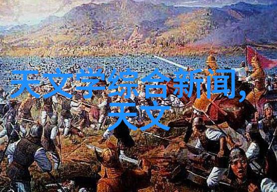 去离子水反渗透制水机我的家用清洁王