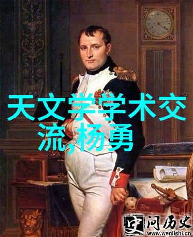 户外便携式全自动污水采样器测水质仪器数值怎么看