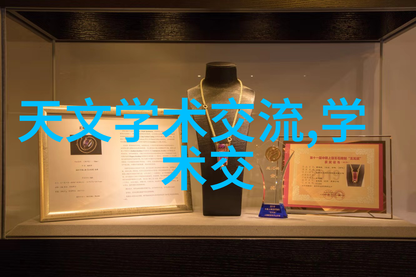 在西安自动驾驶车辆将如何融入现有的道路网络体系中运行