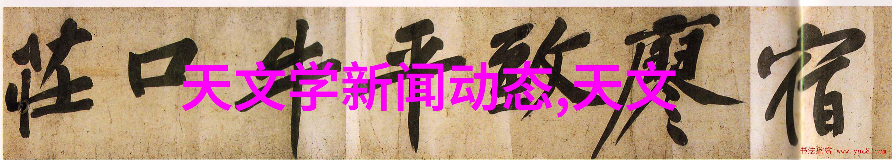 小户型厨房设计时应注意哪些环保材料与节能设备