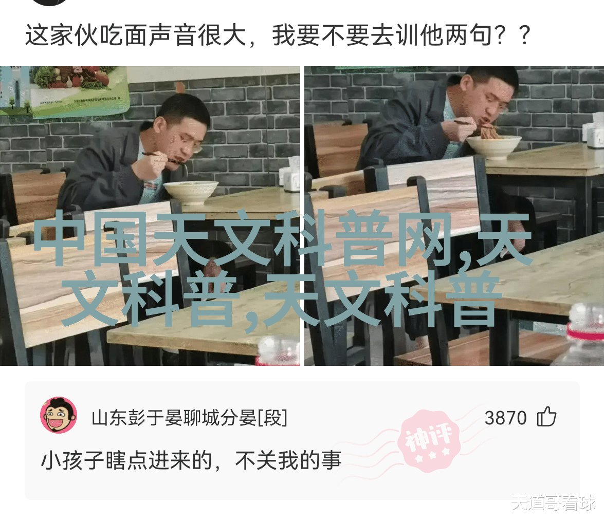 不 错 steel 免洗水杯