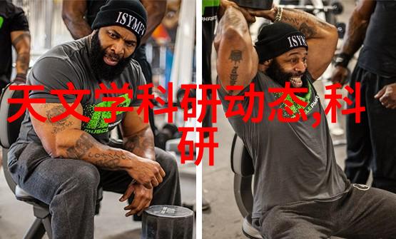 筑梦之手泥瓦木工的不凡艺术