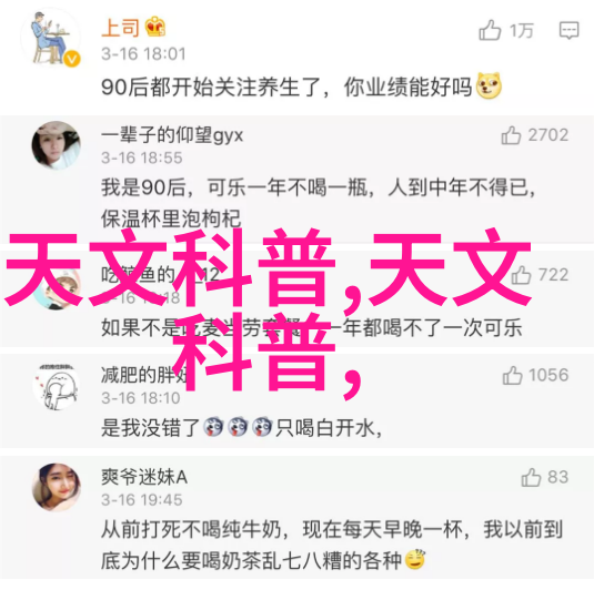 城市道路的新篇章工程技术与可持续发展的融合