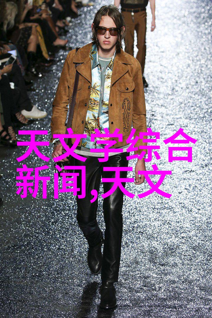 家居美学-温馨奢华精选装修客厅效果图