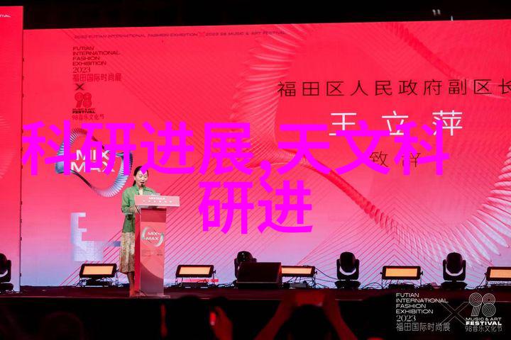 客厅设计新趋势摆脱电视墙创造和谐空间
