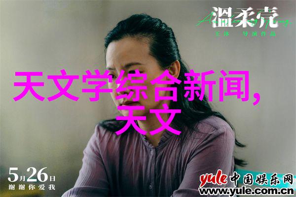 在制定多功能客厅装修计划时应如何考虑家具的兼容性
