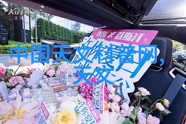 如何预防和解决丝网波纹filling设备故障的问题