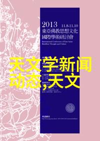 一体化废水处理设备的处理效果与案例分享