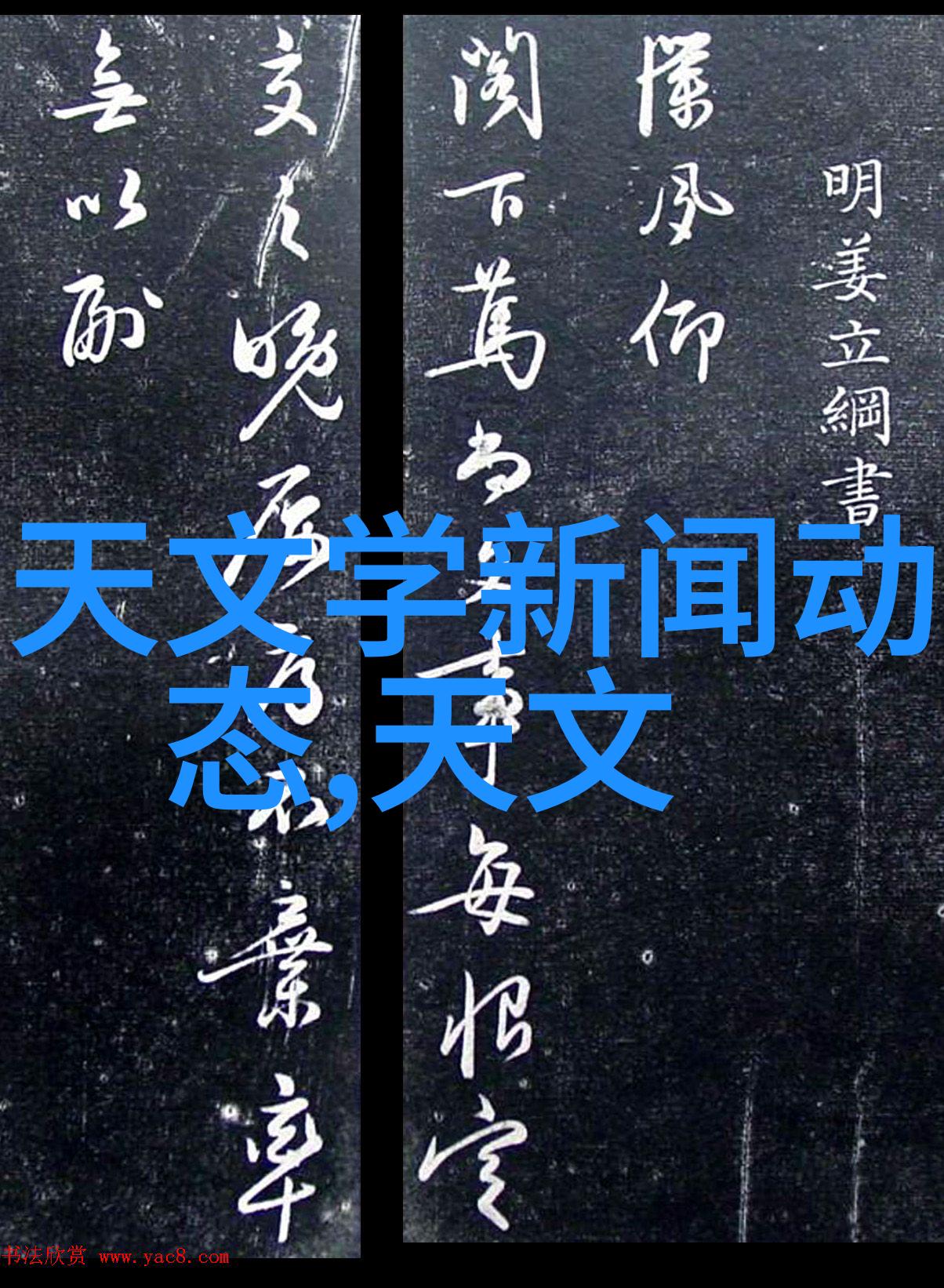 使用冷风机时是否需要注意安全问题