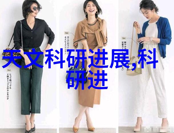 家居美学温馨的三室一厅空间设计灵感