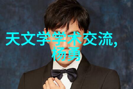 家庭饮用水检测指南揭秘水质安全的关键步骤