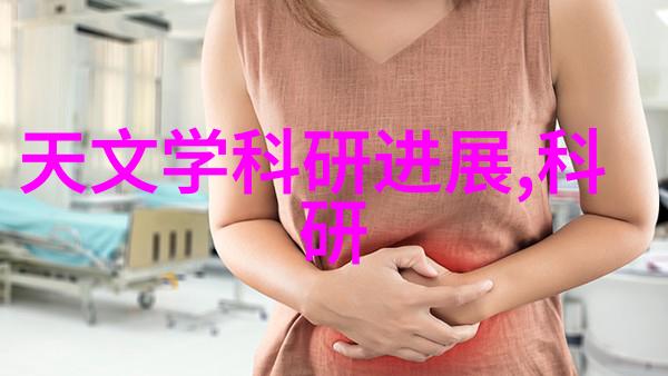 精馏塔的神秘力量分离与提炼的艺术