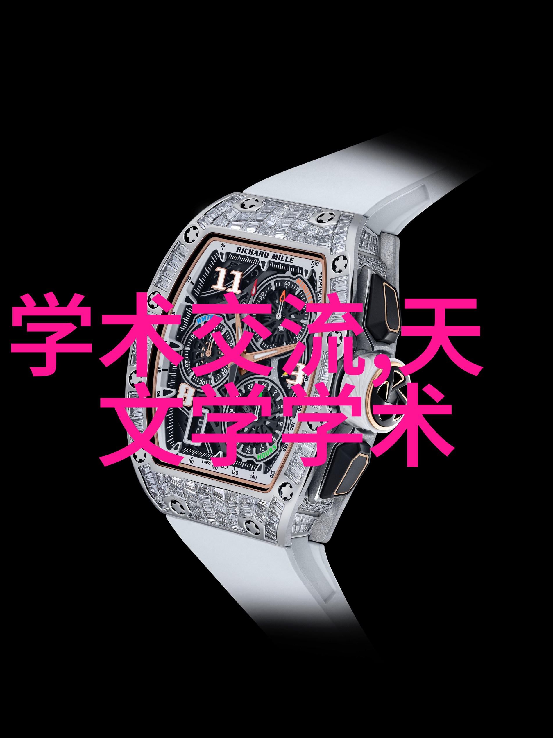 年度终结之际回顾与展望
