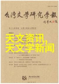 炮灸过程中的安全注意事项避免不必要的风险