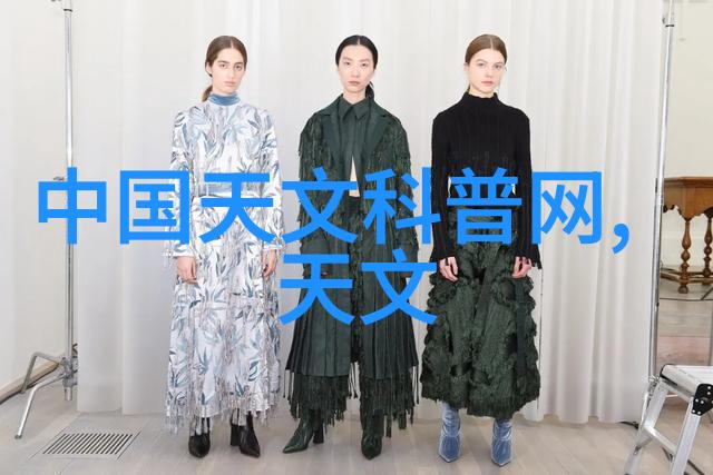 带式干燥设备的掌握之道你值得拥有