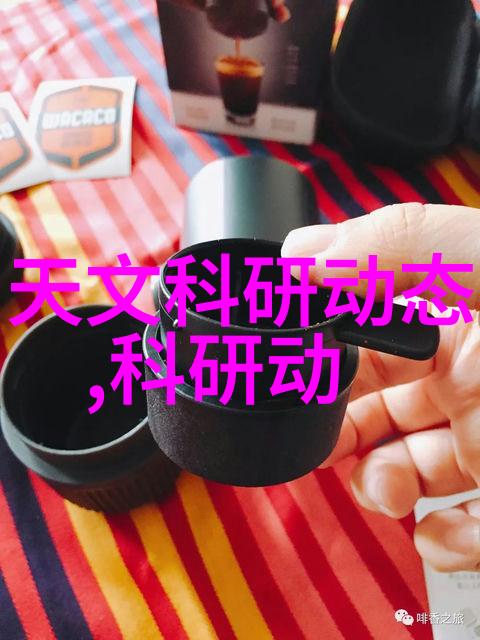 人物茶馆北欧风格全包装修设计80平米参考费用