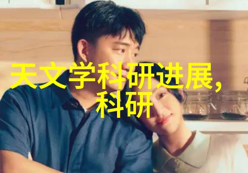 搭建高效工地管理系统移动式泥土筛选器如何帮助
