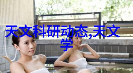 毛坯房的装修梦想从空白到温馨家园