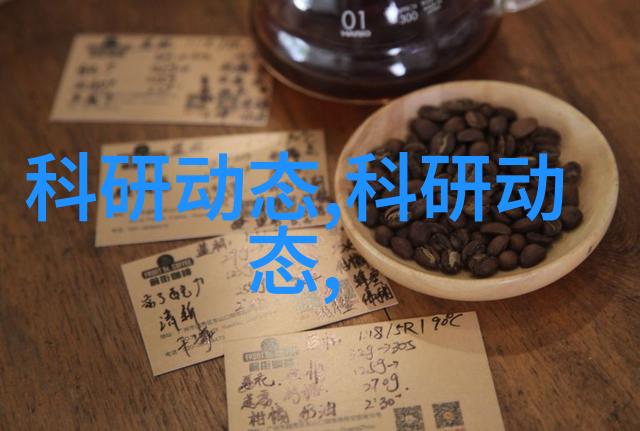 田园风情的轻纱小清新装修艺术探索
