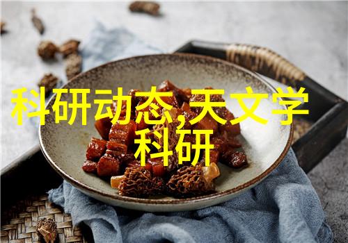 实验室信息管理软件提升数据整合能力