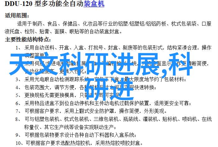 买车前装修公司报价如何定探究找装修公司的细节有何秘诀