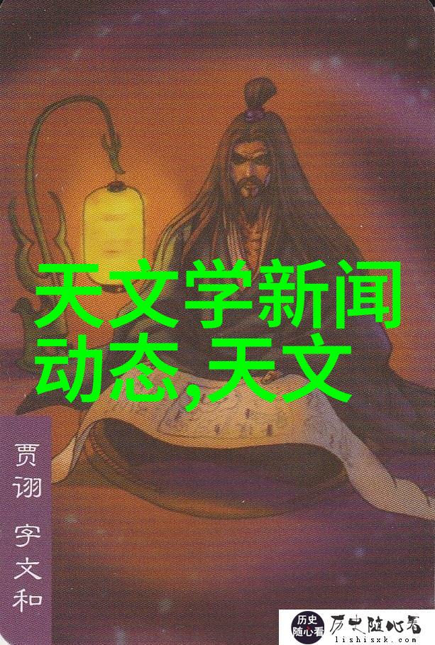 医院生物安全柜高级消毒系统的守护者