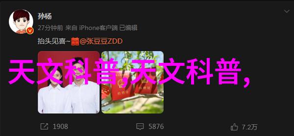 征信报告个人查询系统官方网站