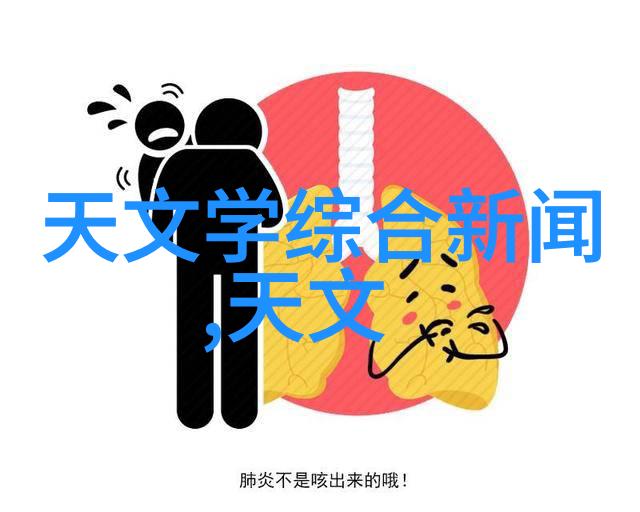 厦门实验室设备让生活科研更轻松