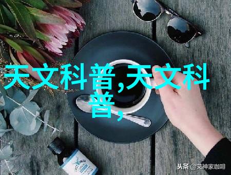 地狱监狱-火焰与铁笼的永恒轮回