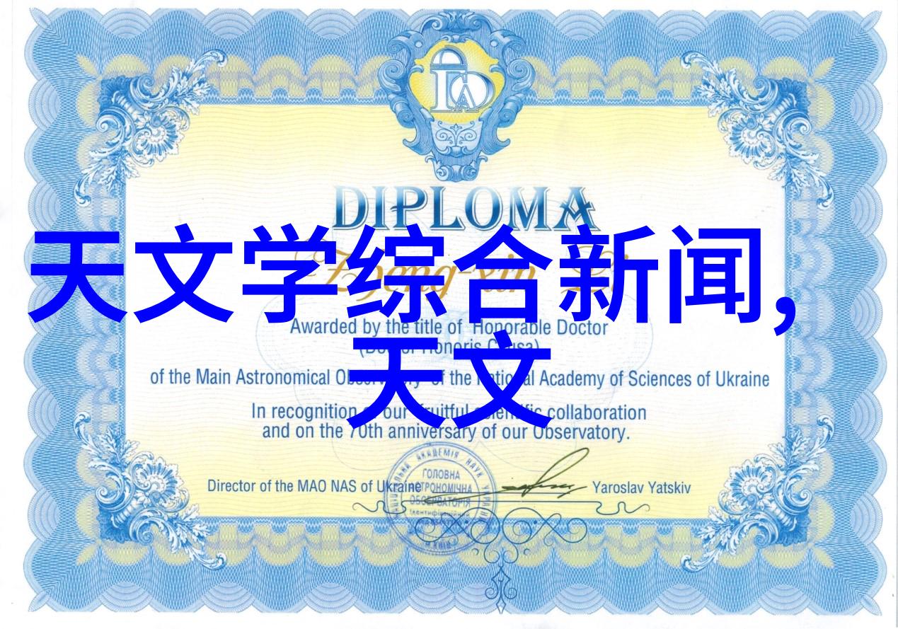 高效干燥技术的先锋设备厂的创新之旅
