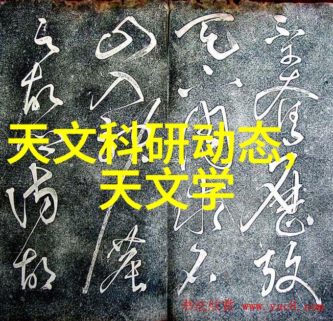 豪门隐逸高端别墅装修背后的神秘设计