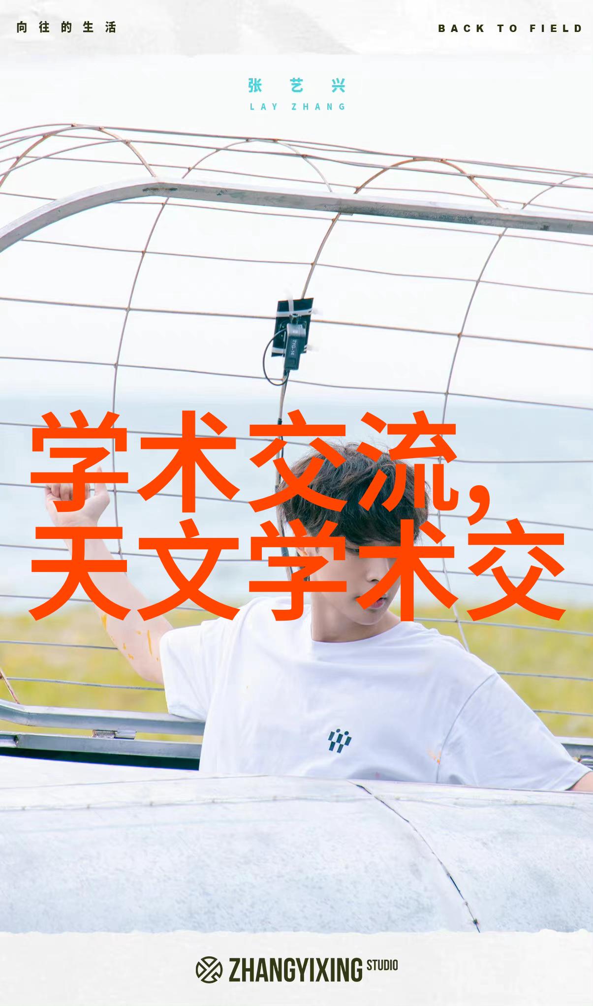 药品生产线设备配置优化与实践
