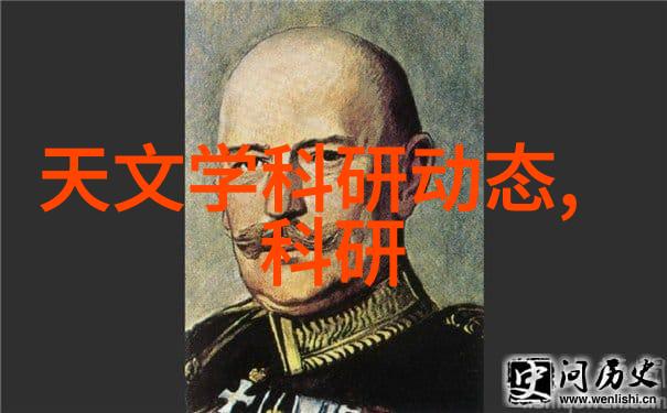 化工液体药品检测-探讨新型检测技术及其应用