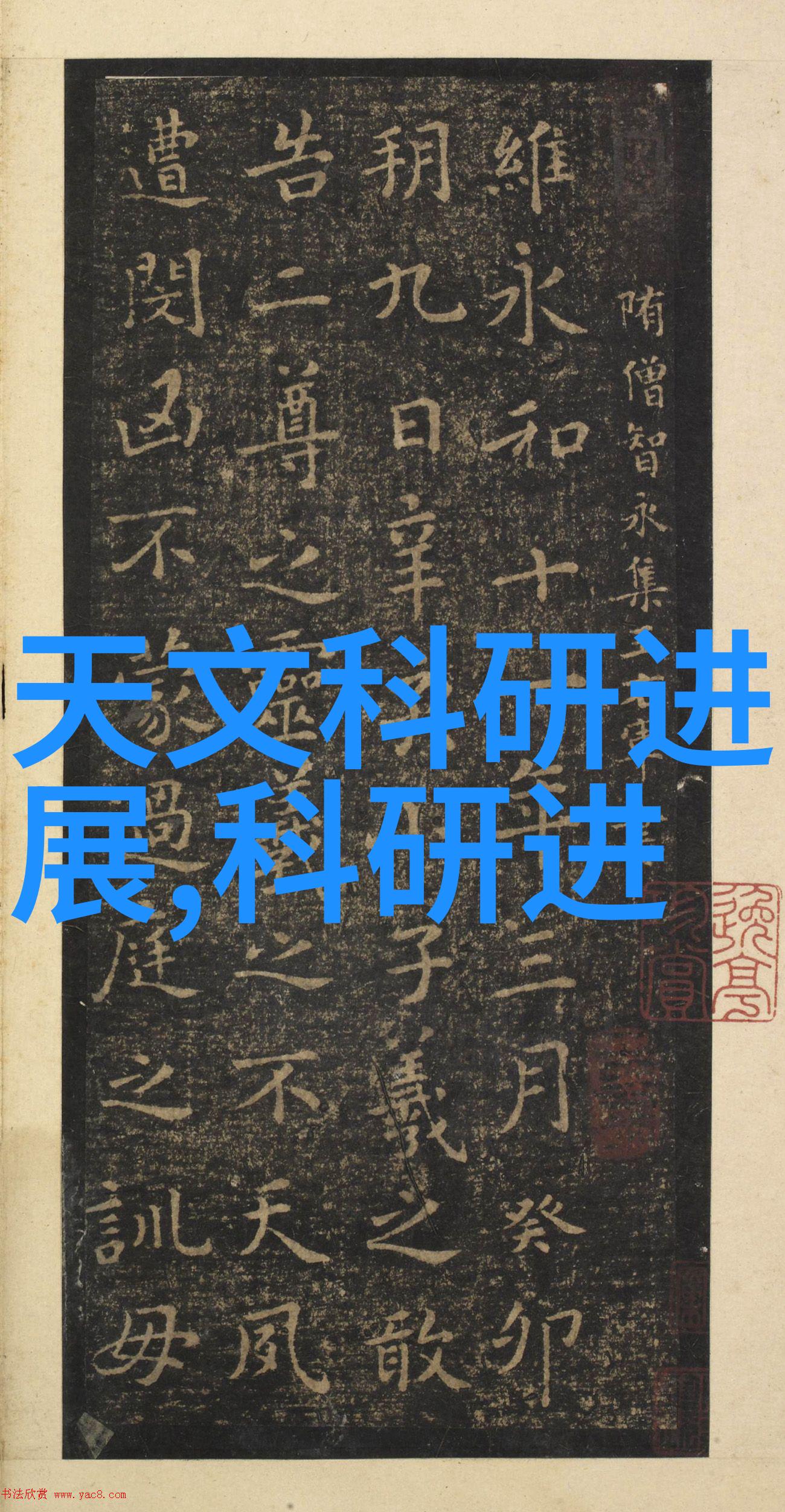 水质监测系统确保清澈透明的未来