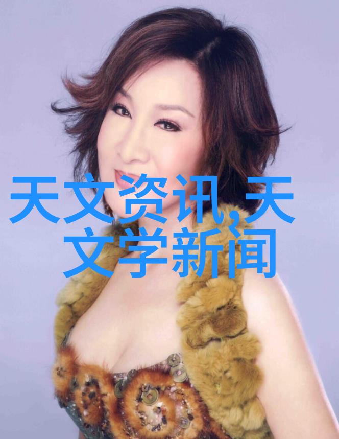 绿色家园的守护者生活废水处理设备的奇迹之旅