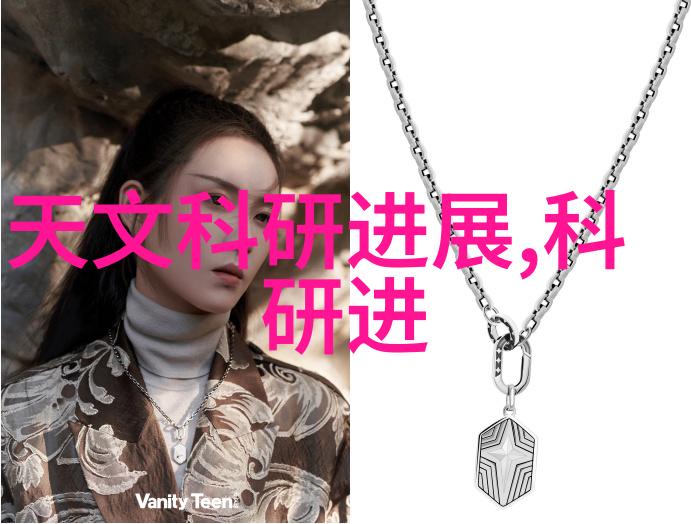 中国抗新冠特效药来了新希望在疫情防控中升起