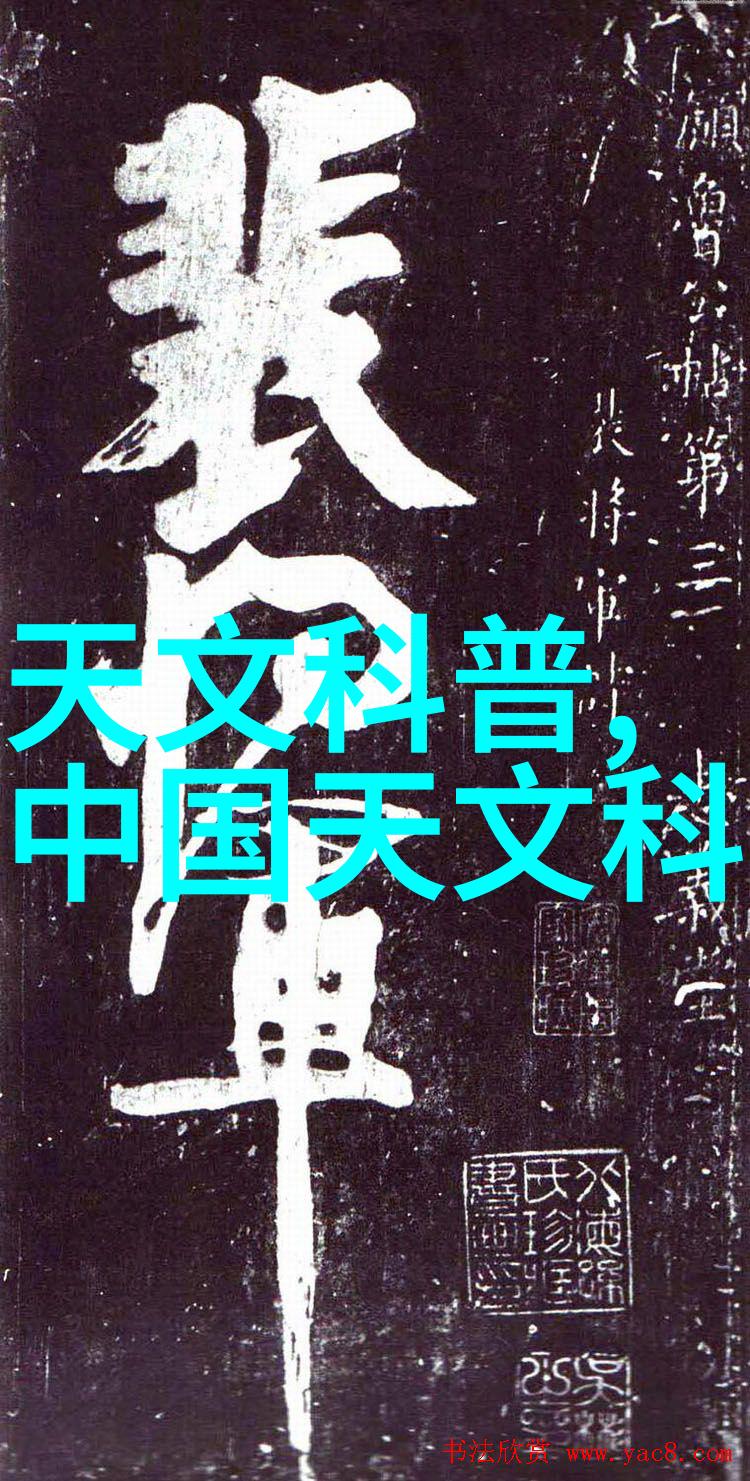 TOBU美国高清探索美丽的边界与无限的视觉体验