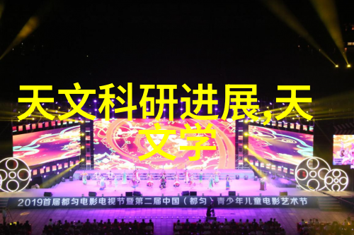 胶囊剂机械-精准包装胶囊剂机械的关键技术与应用前景