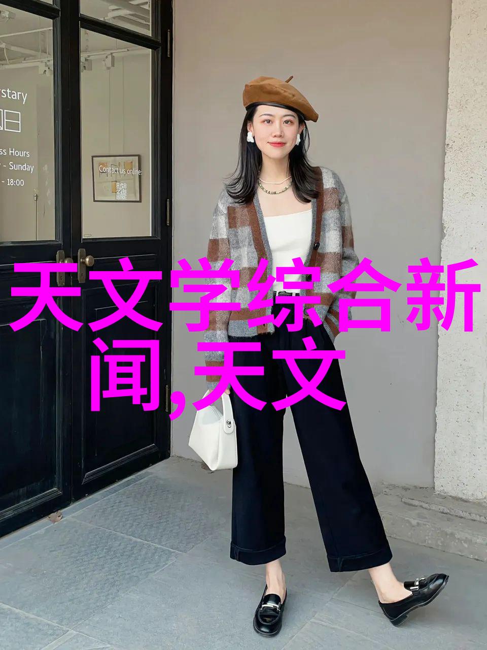 大型净水设备安装流程详解从规划到调试的全过程指南
