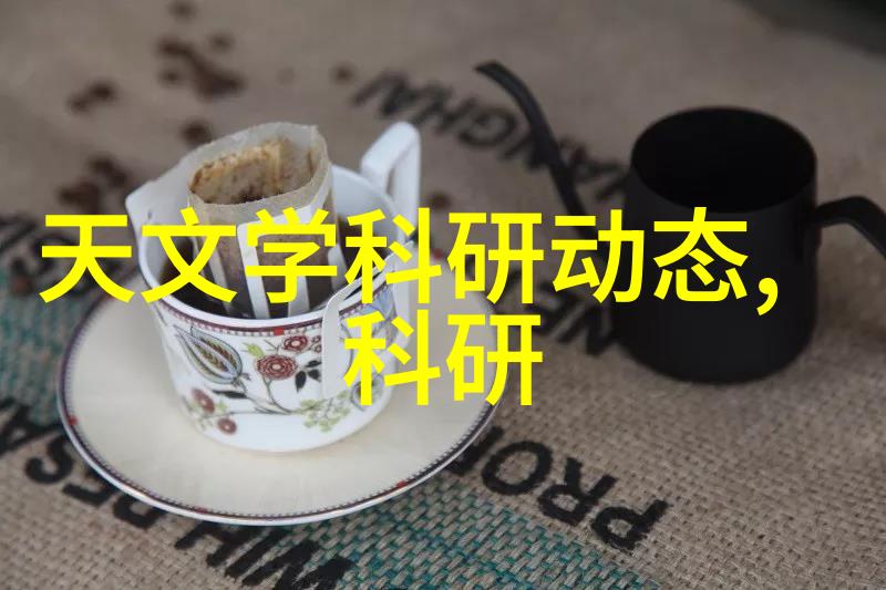 贮存设备的节能技术如何降低贮存过程中的能源消耗
